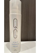 アジール 新潟市(agir)/夏の大人気！頭皮美容液