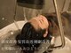 クロノ(QHRONO)の写真