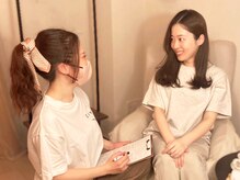 ギヴン 西新宿(Given)の雰囲気（カウンセリングは施術時間外で、お悩みの症状などを伺います。）