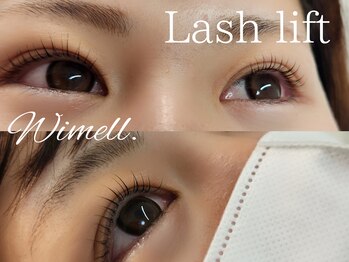 ウィメル(Wimell.)/まつげパーマ