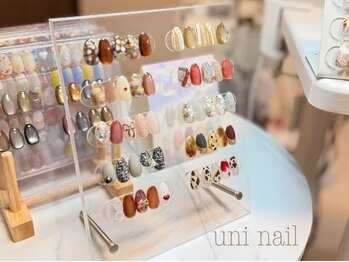 ウニネイル(uni nail)の写真/【プライベート空間で周りを気にせずリラックス♪】初めての方もお気軽にお越しください★