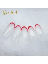 はあとねいる 渋谷三丁目店/定額4,400円 #スキニーフレンチ