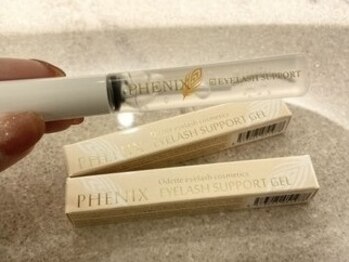 エルレ 五反田店(ELRe)/簡単に束感まつげ♪コーティング