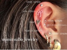 マルス 苫小牧店(MARS)の雰囲気（mimitsuBo Jewelry）