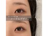 【6/11限定】アップフォースリフト特別価格¥6600→¥5500