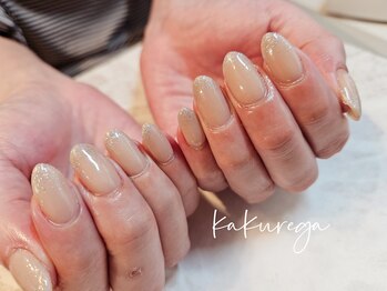 リフレッシュサロン 隠れ家/