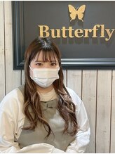 バタフライ 茅ヶ崎店(Butterfly) 村井 