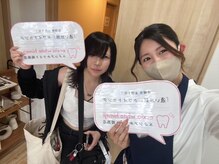 エクシアホワイトニング 明石店/ホワイトニング体験/記念写真