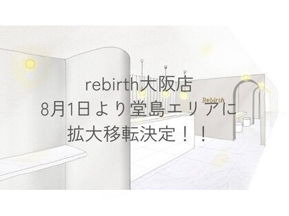 リバース 西梅田店(Rebirth)の写真