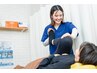 〈O脚X脚の方必見！〉スラリまっすぐ脚に 【美脚矯正＋全身整体】60分3000円