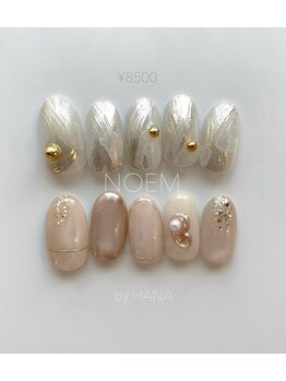 ノエム ネイルサロン(NOEM)/キャンペーンアート