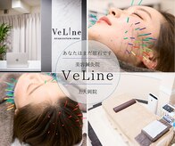 ヴィーライン 上大岡(VeLine)