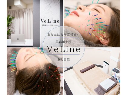ヴィーライン 上大岡(VeLine)の写真