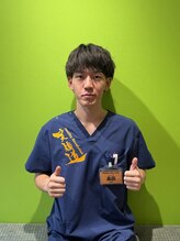 神田神保町の接骨院 はり灸院 最田 龍空