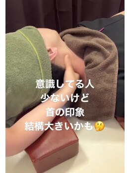 ツボミ(tubomi)/あの美容家の有名人も