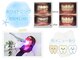 サロン ド スカイ(Salon de sky)の写真