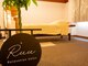 Relaxation Saron Ruuの写真
