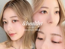 シェリアン(cherien)