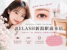 テップ バイ リラッシュ(tep by RELASH)