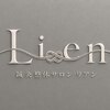 鍼灸整体サロン Lien【11/2 NEW OPEN(予定)】のお店ロゴ