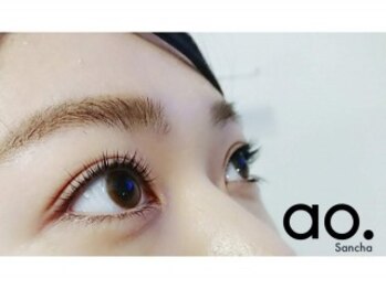 アオ 池尻大橋(ao.)/まつ毛パーマ