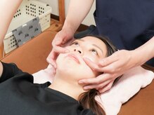 アイキ(aiki)/顔の歪み、たるみ、むくみ改善