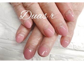 デュアスアール チャンドラ(DuasR chandra)/逆フレンチネイル