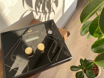 ルアバイアロ(Lua by Alo's)/リリースカッター