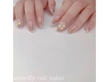 セレニティ(serenity)/