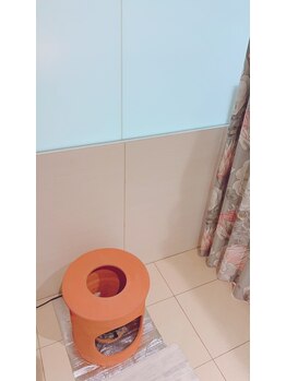 リマイン(Re mine)/◇よもぎ蒸し◇