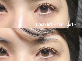 スール トロワ(Sour~trois)/ラッシュリフト