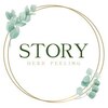 ストーリー(STORY)ロゴ