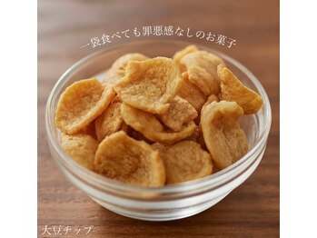 ネクストジム 京都西院店(NEXT GYM)/ダイエット食事9[ジム/筋トレ]