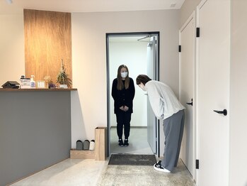 ソナ バイ イト(sona by itO.)/【8.ありがとうございました】