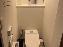 ソウノ 御茶ノ水(Souno)/トイレ