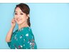【何度でも同価格♪】　マツエク☆90分つけ放題￥7800　※オフ別