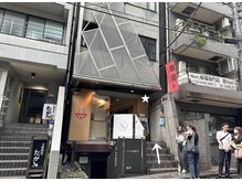 アモージュ 渋谷店(AMOJYU)の雰囲気（【entrance】7F ）