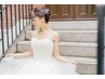 【ブライダル人気No2】贅沢コース！背中エステ＆脇美白ケア￥35500→¥30500