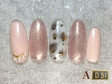 ディーゴーイチ(D51)/