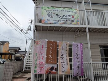 かんな/スワンハウスB棟101号室