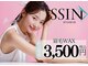 シーンスタジオ 立川店(SSIN STUDIO)の写真