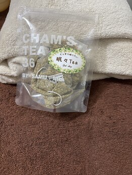 シュトウアートモカ(Shutou Art moka)/心地よい睡眠