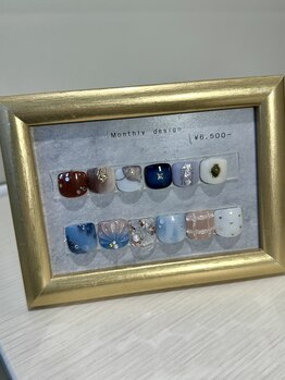 リトルムーン(Little moon)/9月〔foot〕monthly design1 