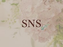 ヨサパーク ミューズ(YOSA PARK MUSE)/SNS（公式LINE/インスタグラム）