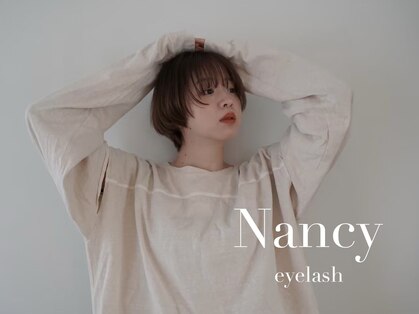 ナンシー(Nancy)の写真
