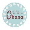 ヨサパーク オハナ(YOSA PARK Ohana)ロゴ