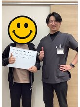 ほねつぎ龍ヶ崎はりきゅう接骨院/【腰痛・足の痺れ】