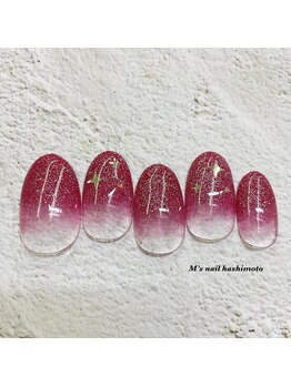 エムズネイル 橋本店(M's Nail)/定額制ネイル3月