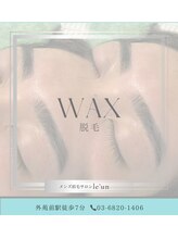 ルアン 六本木店/★メンズ眉毛サロン 六本木