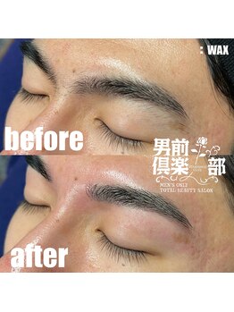 男前倶楽部/眉毛